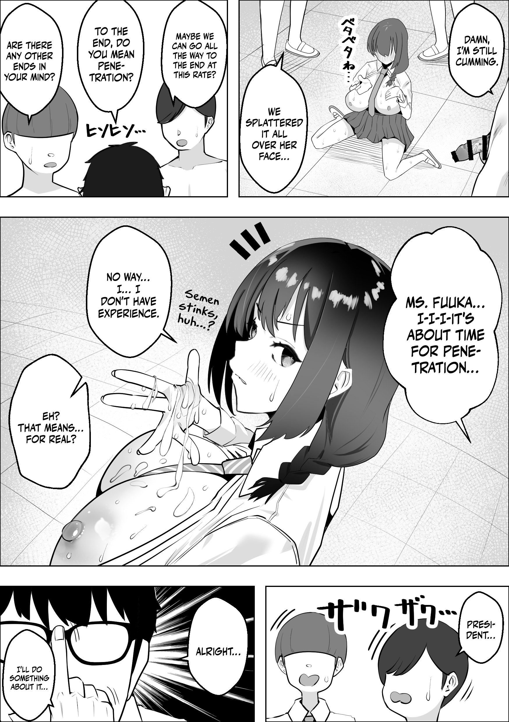 Hentai Manga Comic-Hypnosis Drug -Doing As You Please With The Virgin Disciplinary Committee Member--Read-18